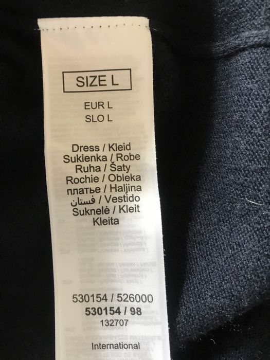 Дамска рокля Orsay