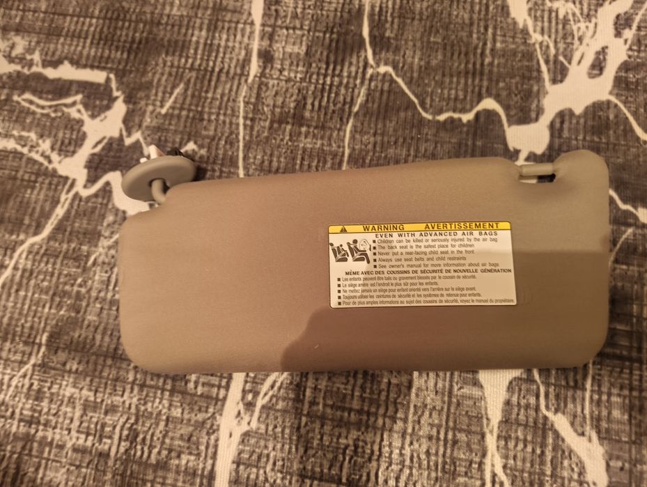 Солнце защитный козырёк