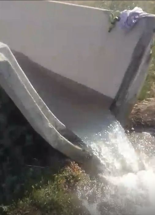 Двигатель для воды