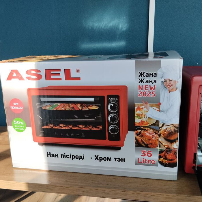 Продам духовую печь