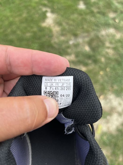 Маратонки адидас терекс