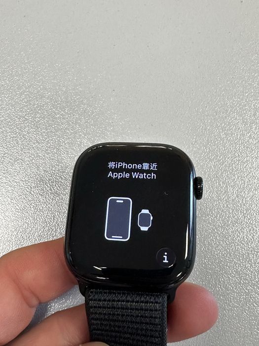 Apple watch 10 46cm