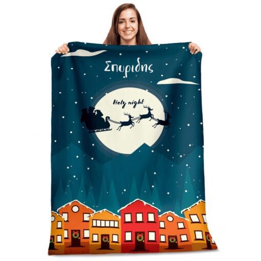 Плюшени одеяла преоценени