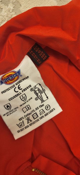 Комбенизон рабочий спецодежда