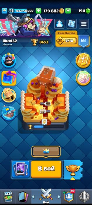 Продаю аккаунт клеш рояль