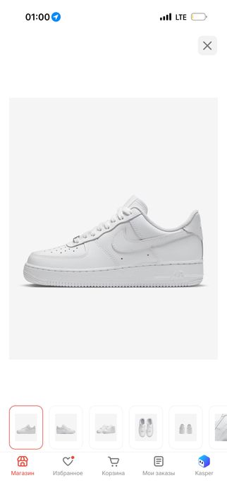 Nike Air force новый с оф сайта