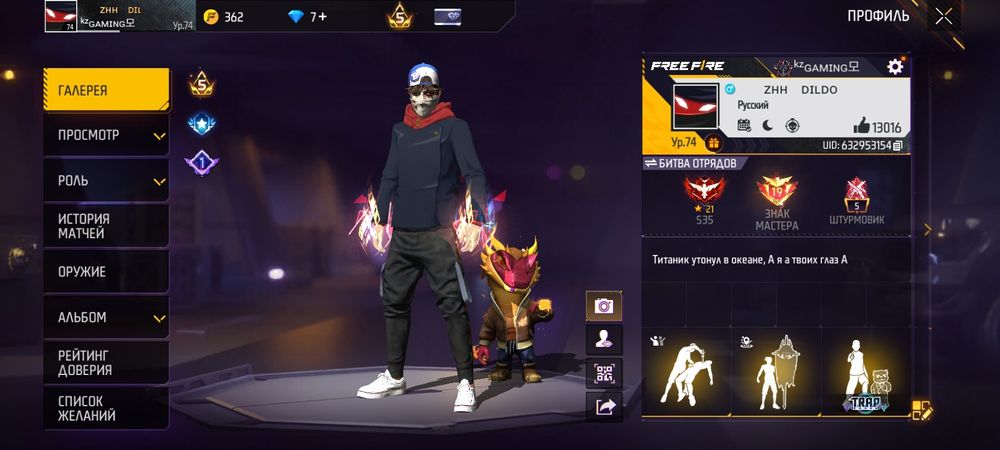 Продаю АК хорошим ценам