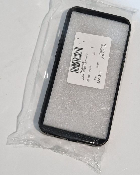 Husă telefon iphone 13.