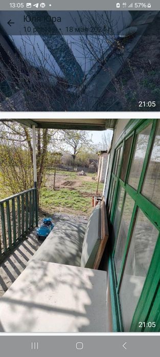 Продам дачу летний вариант