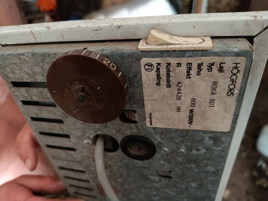 Продам обогреватесь