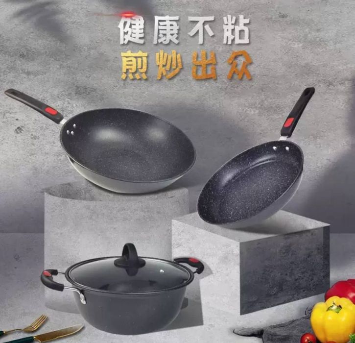 Посуда для кухни Казань набор posuda Qozon nabor доставка бесплатная