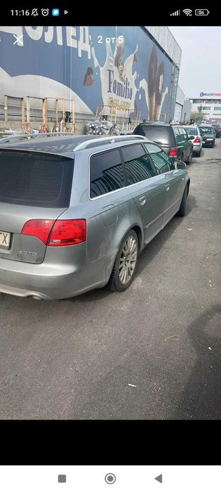 Ауди А4 б7 Sline