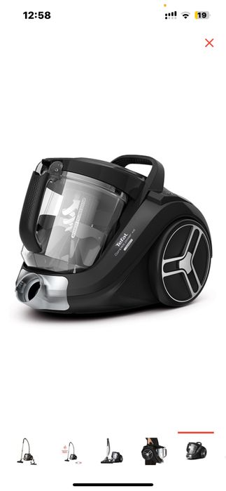 Продам новый пылесос