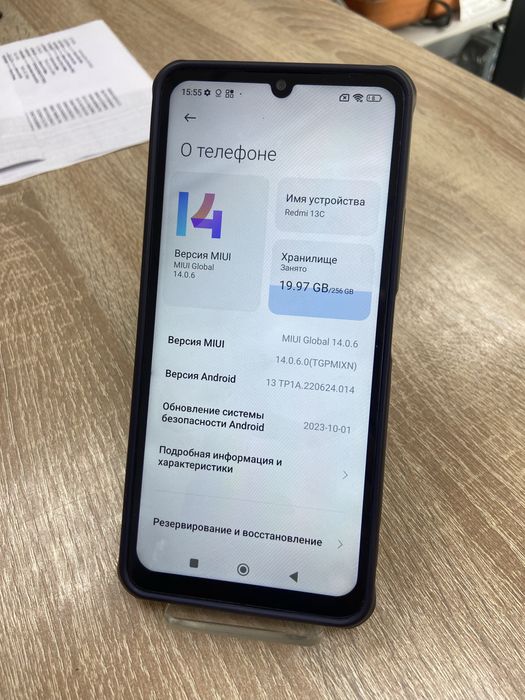 Xiaomi Redmi 13C 256gb (A4)