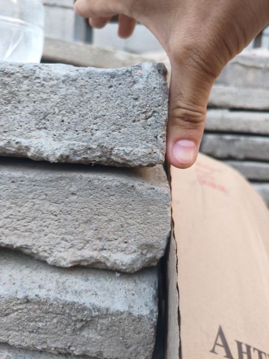 Бетонные плитки 50*50