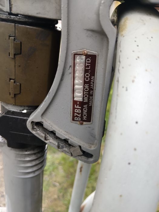 Извън бордов двигател Honda 2hp