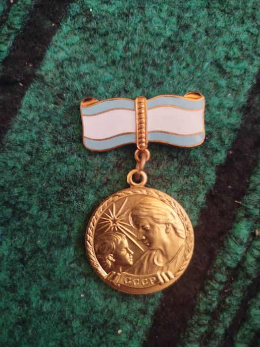 Medal lar va zvyozdichka