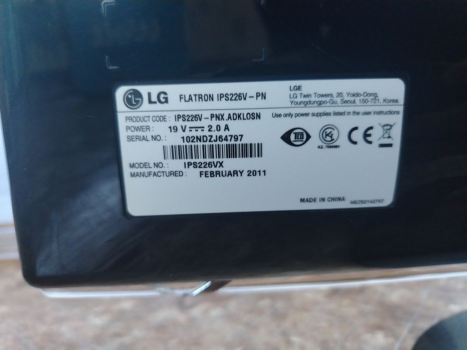 Продам монитор Lg