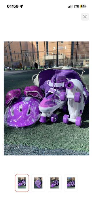 Осы ролик сатылады размер 25-32