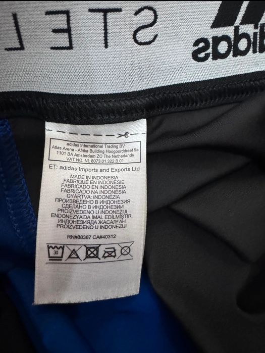 Colanti McCartney Adidas S