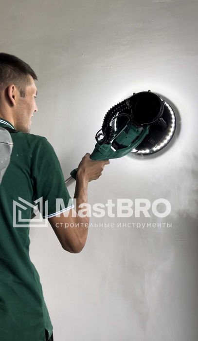 Шлифмашина для шкурки стен и потолков