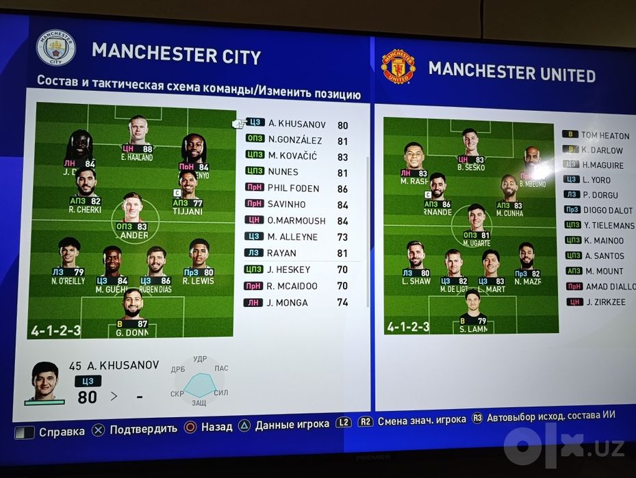 Pes 2027 SEASON UPDATE Datapack 7.05
Monstr Patch 
Ps4 Gold