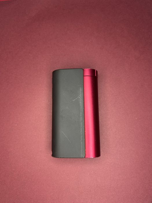 Dispozitiv Glo hyper x2