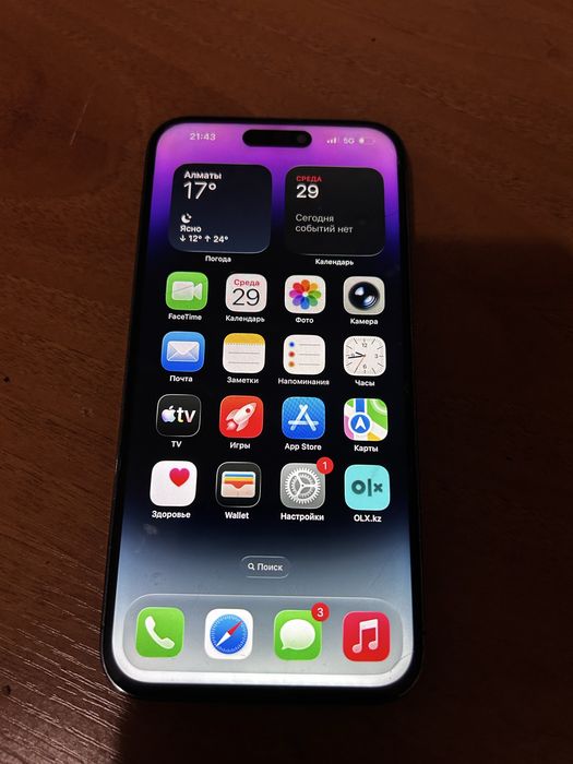 Продам 14 про мах срочно