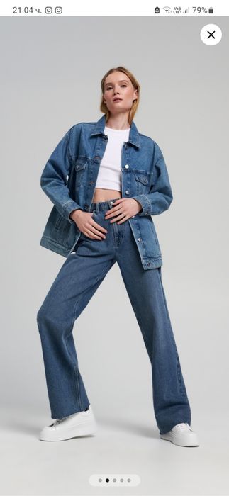 Дънки Wide Leg от Sinsay