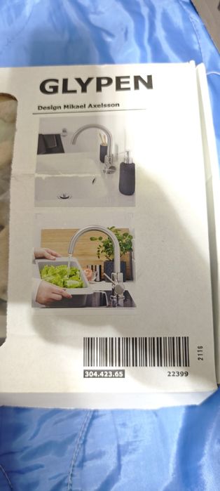 Смесител за мивка GLYPEN чисто нов