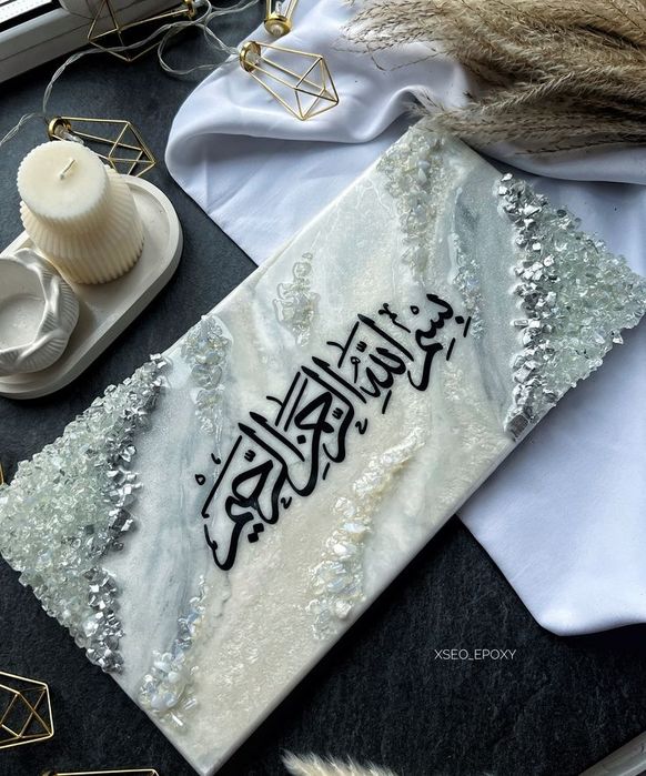 Resin Art, Epoxy smoladan yasalgan soat va kartinkalar