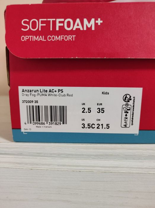 Puma Anzarun lite ,номер 35