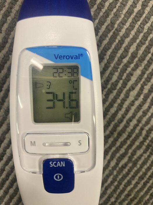 Безконтактен термометър Hartmann Verovall DS22,като нов