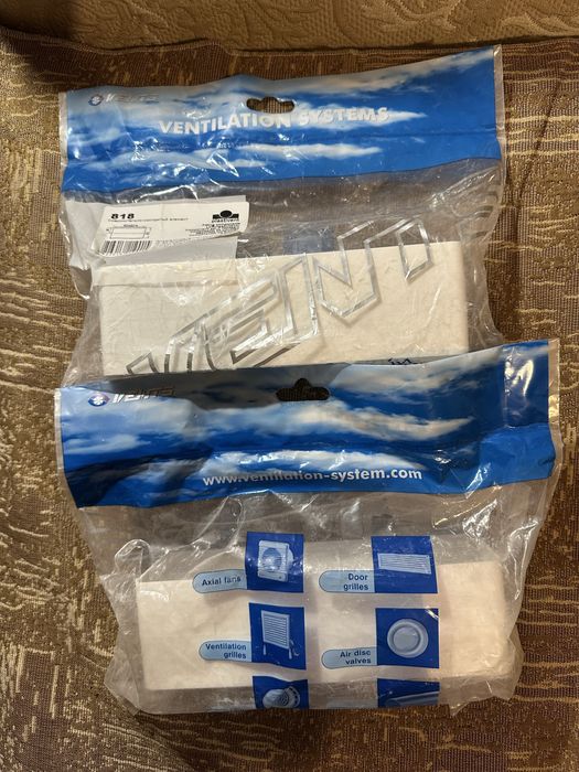 Различни НОВИ ВИК части и други НОВИ ЧАСТИ