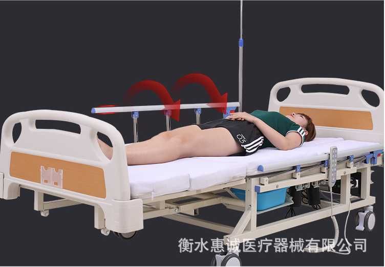 Медицинский кровать электрическая многофункциональная ID