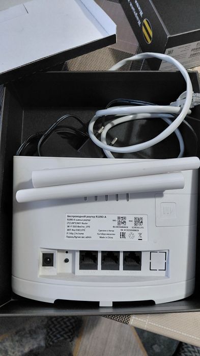 Вай фай роутер, симочный