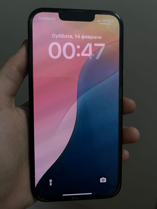 Айфон 13 гарантиясымен