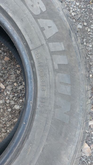 Продам летние шины