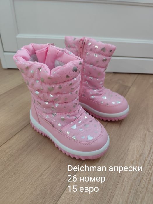 Детски обувки 25,26 u 27