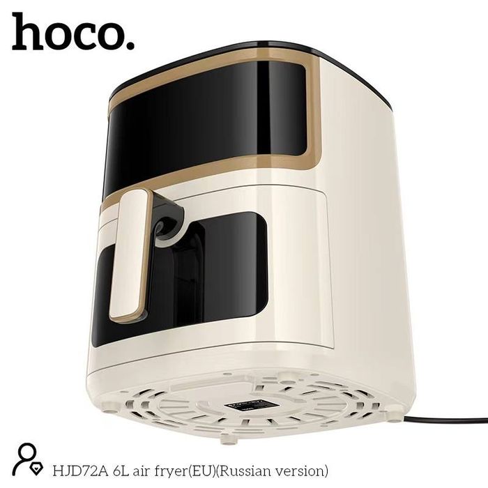Hoco аэрогриль eco