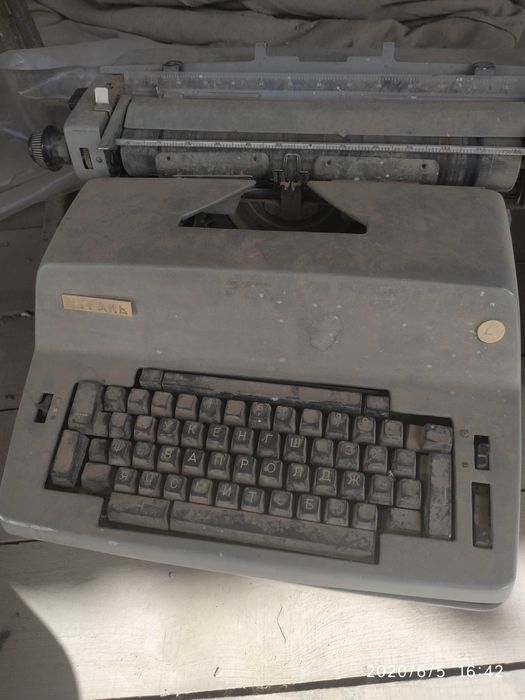 Пищушая машинка, модель Ятрань,  электрическая