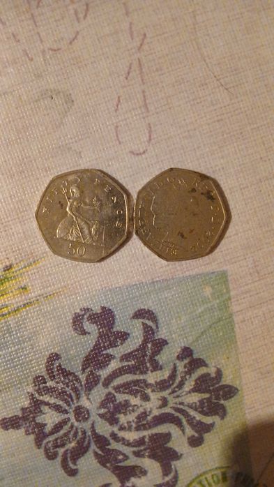 Стари Монети 19 броя