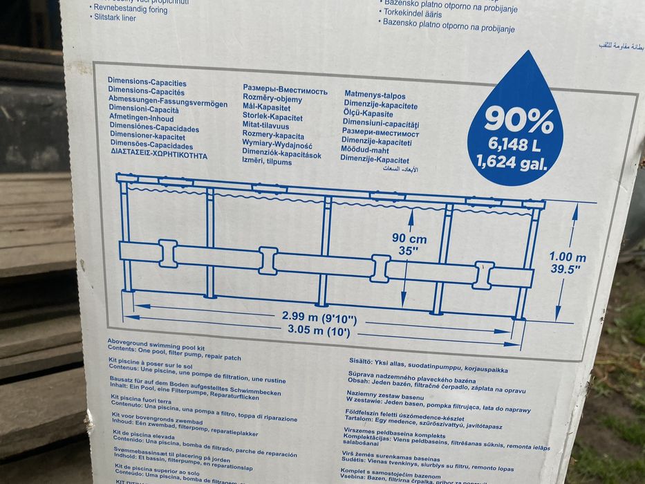 Продам бассейн каркасный