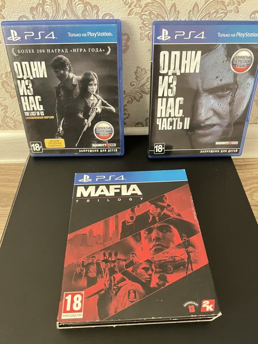 PS 4 Арналған ойындар сатам