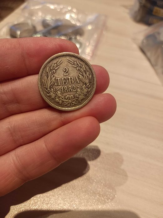 Сребърна монета 2 лв.  1882г.