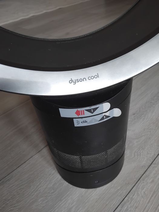 Ventilator dyson cool
