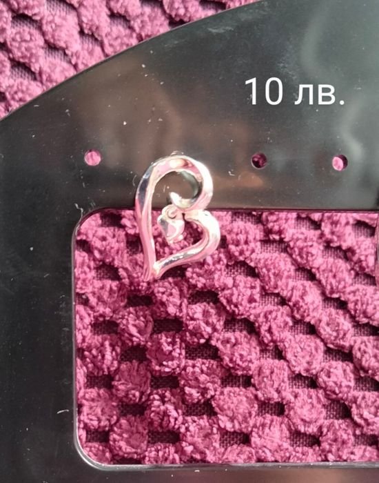 Сребърни обеци и пръстени