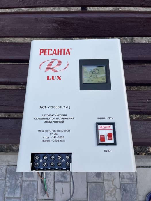 Стабилизатор напряжения Ресанта