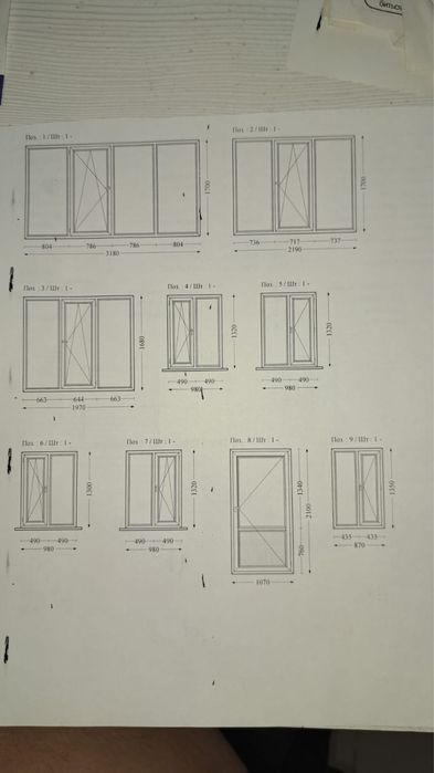 Продам пластиковые окна и дверь.
