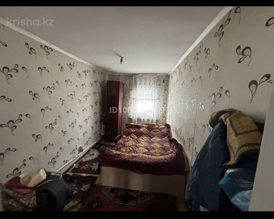 Срочно продам дом